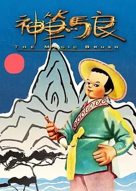 日日a.v拍夜夜添久久免费