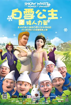 色综合h